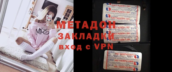 дурь Магадан