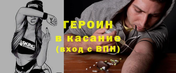 2c-b Майский