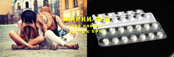 дурь Магадан