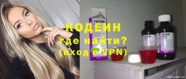 дурь Магадан