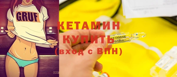 твердый Абинск