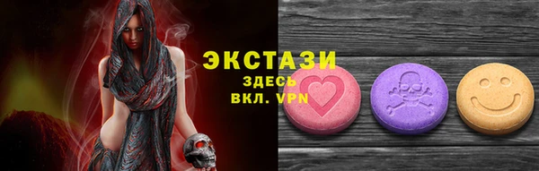 2c-b Майский