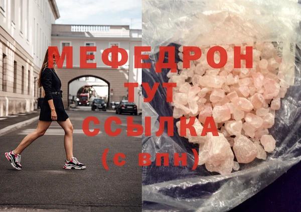 дурь Магадан