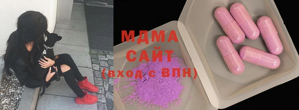 мефедрон VHQ Абаза