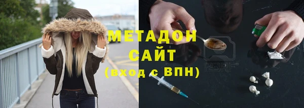 2c-b Майский