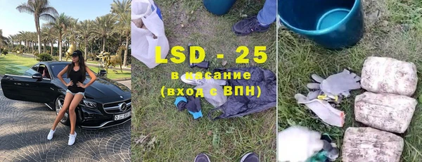 дурь Магадан