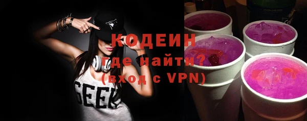 2c-b Майский