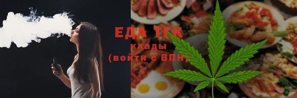 дурь Магадан
