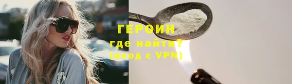 2c-b Майский