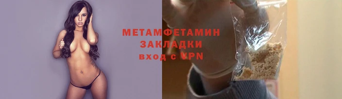 дурь Магадан