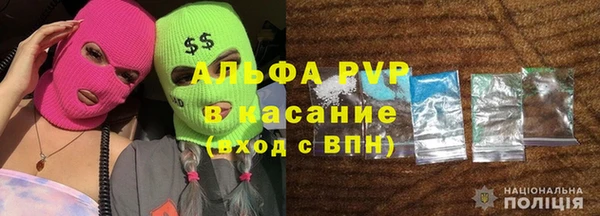 2c-b Абдулино