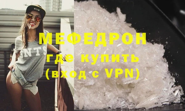 2c-b Майский