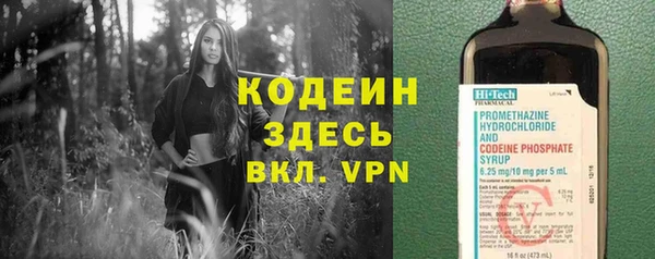 дурь Магадан