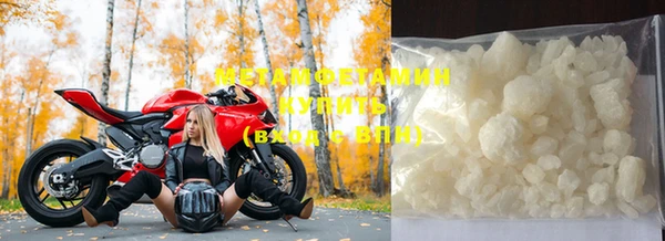 2c-b Майский