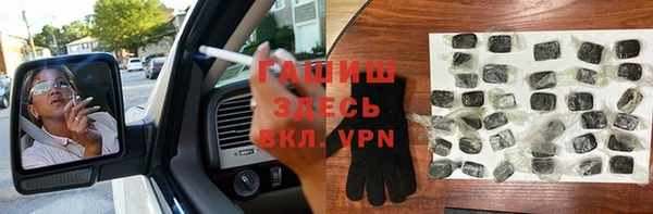 дурь Магадан