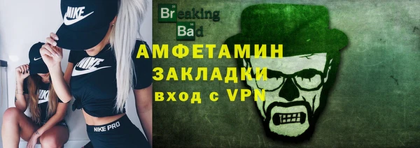 дурь Магадан