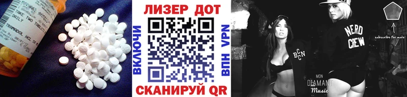 ЛСД экстази ecstasy  блэк спрут как зайти  Черногорск  наркота 