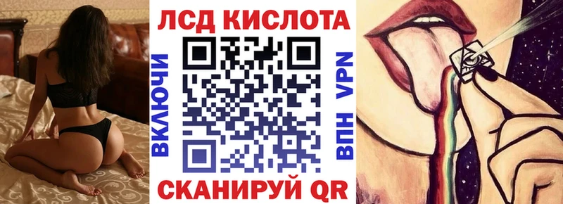 наркошоп  Черногорск  Марки NBOMe 1500мкг 